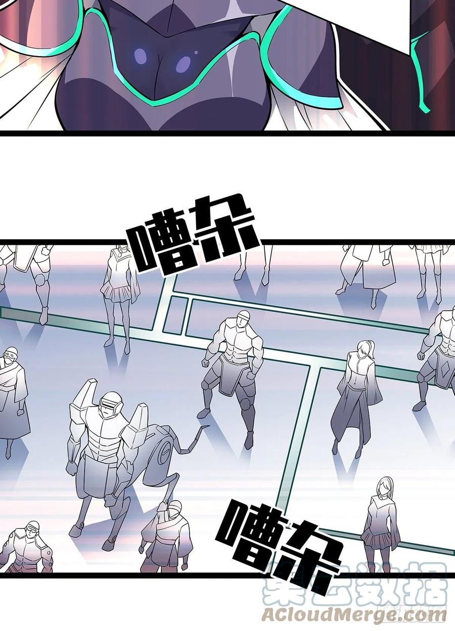 去你的工会精英30