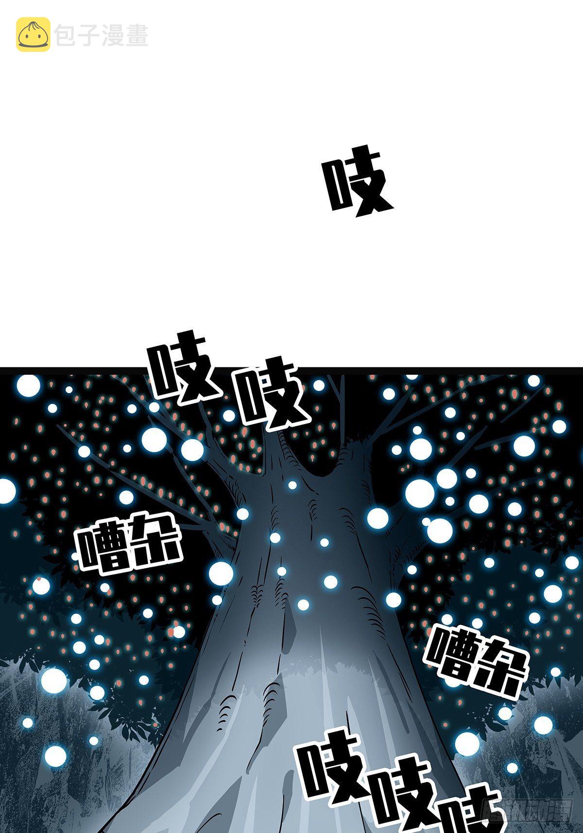源头17