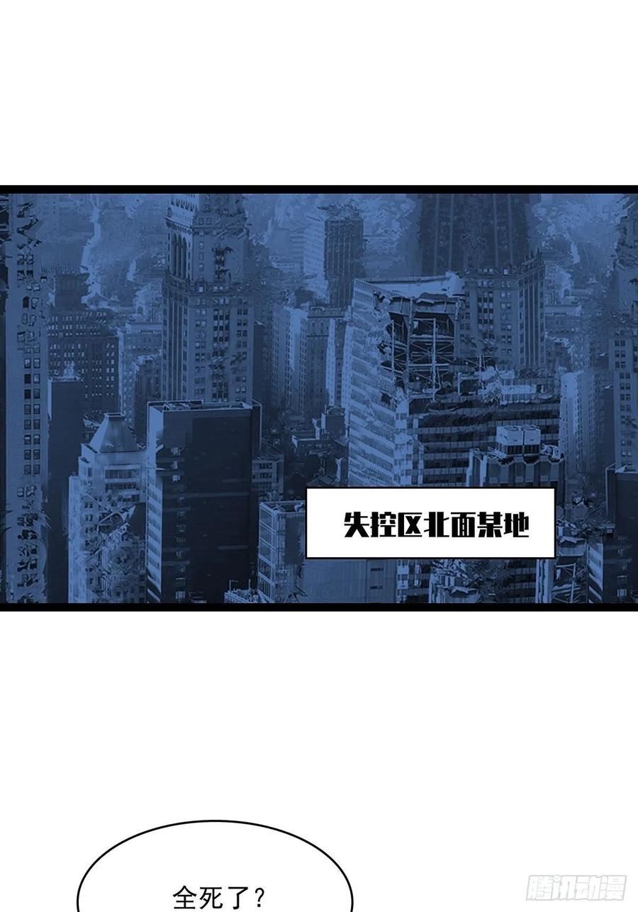 权柄1