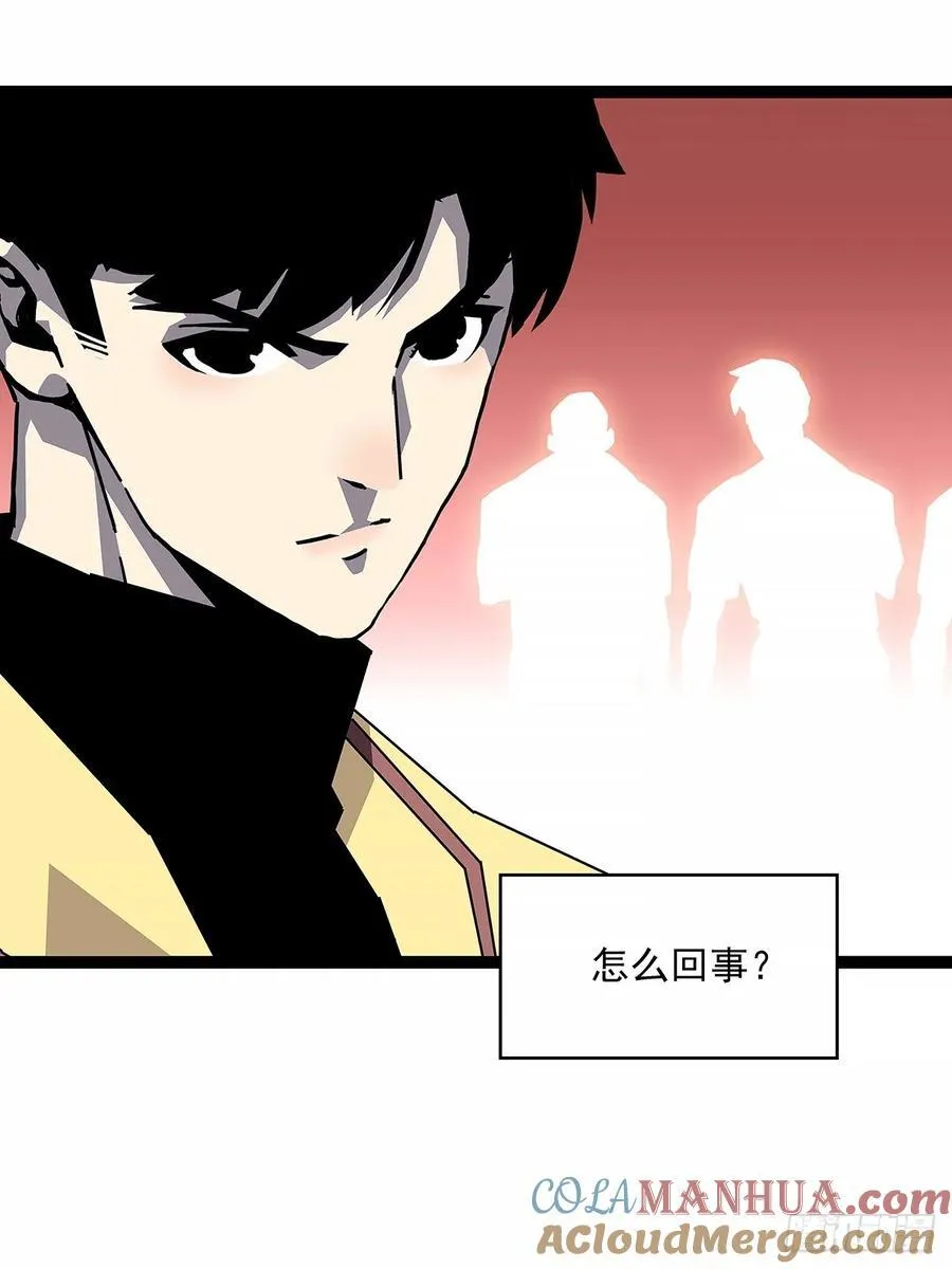 被迫硬刚26