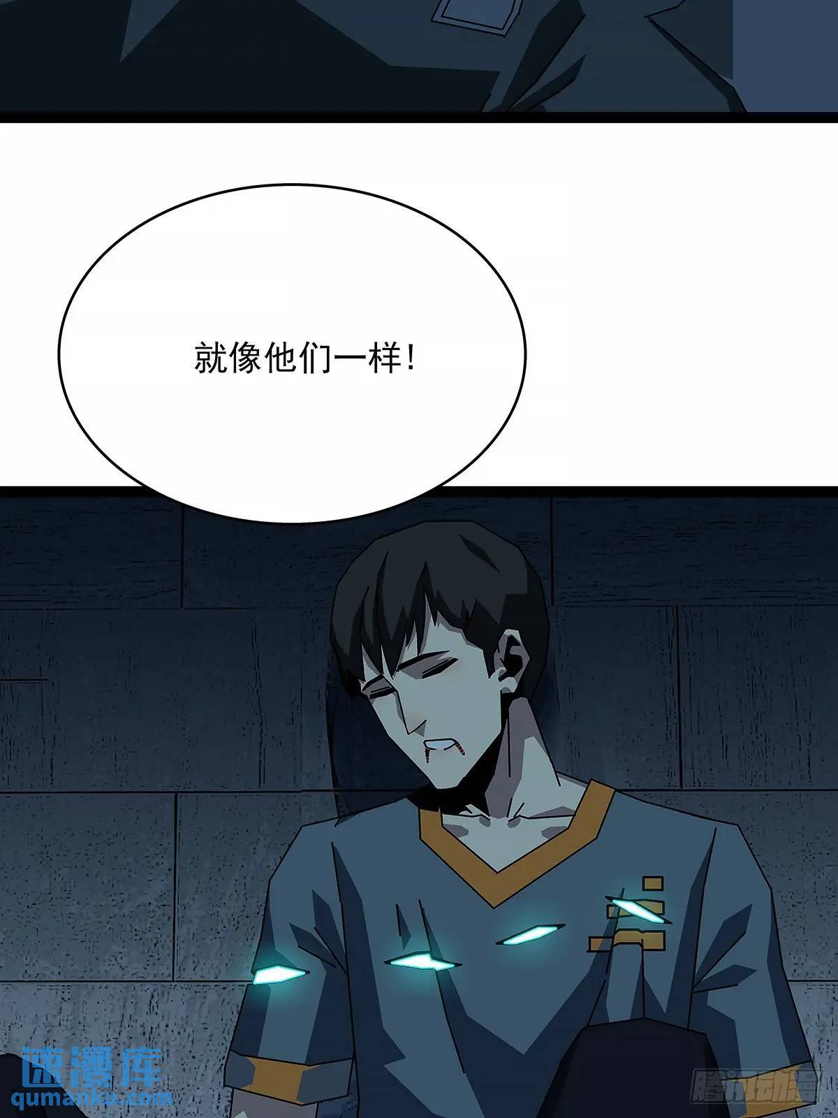 【特殊体】掉落了19