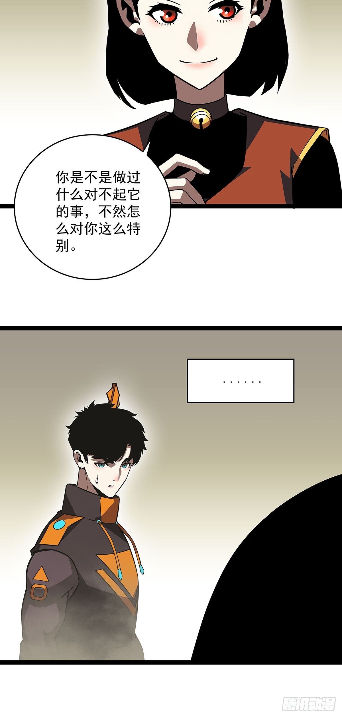 破局的手段37