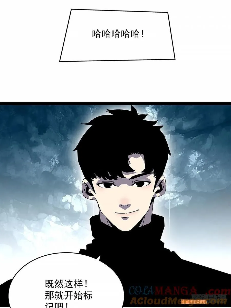 这不是你27