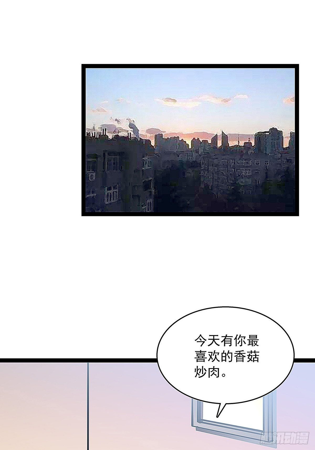 第一个技能的选择12