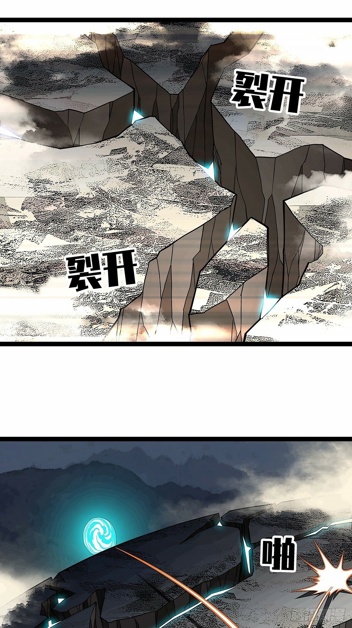 啊？39
