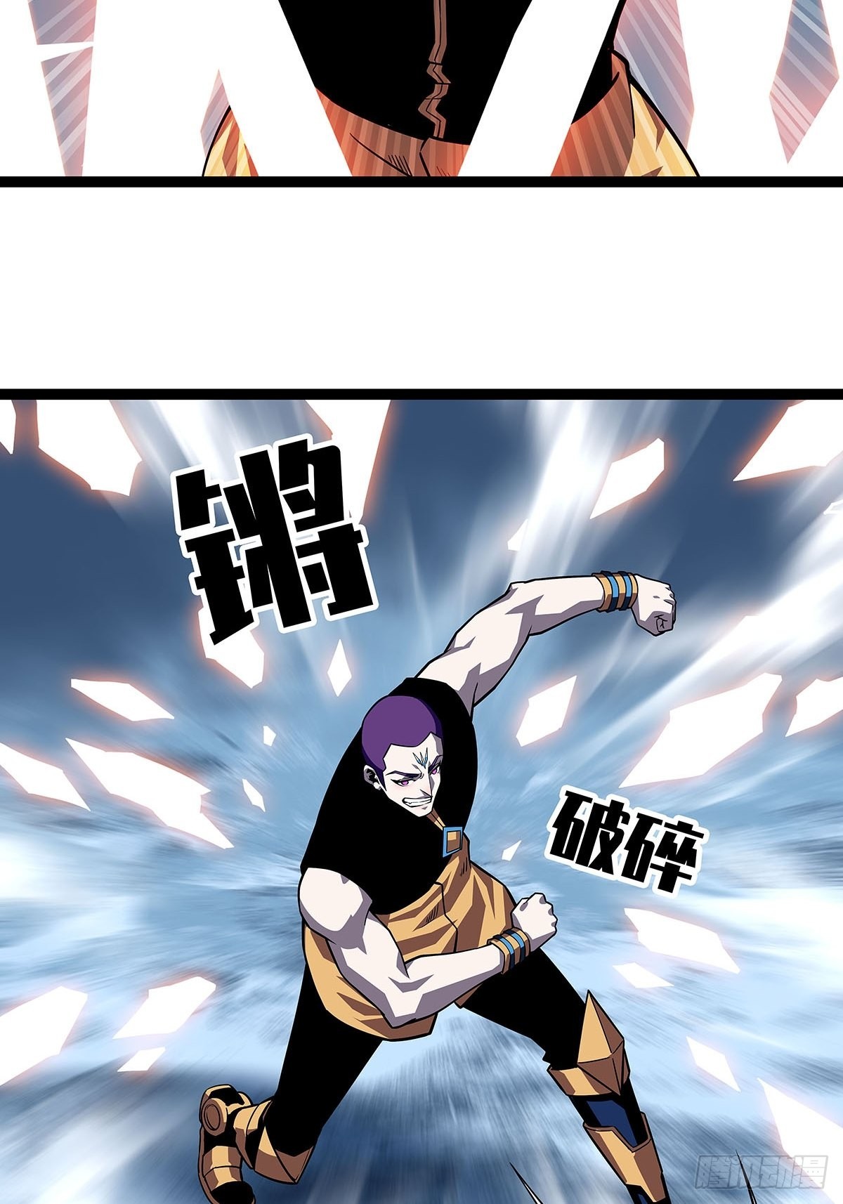 什么鬼 说清楚一点啊30