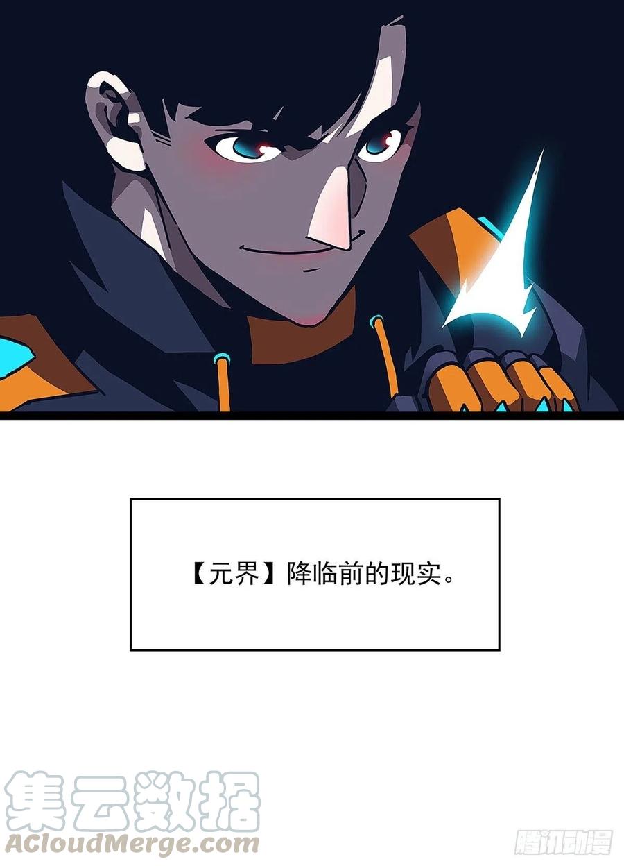 特殊秘境完美攻略的密码12