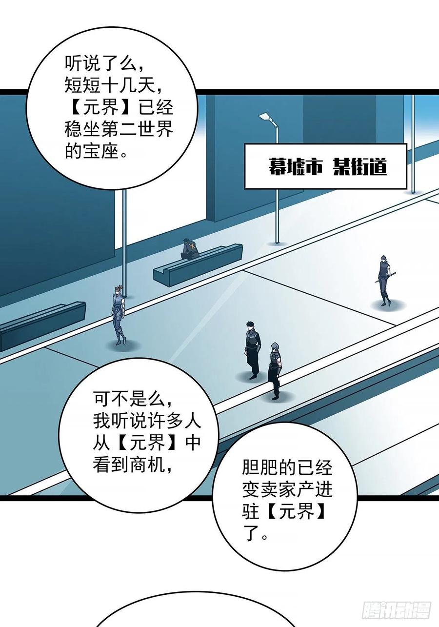 一切就绪1