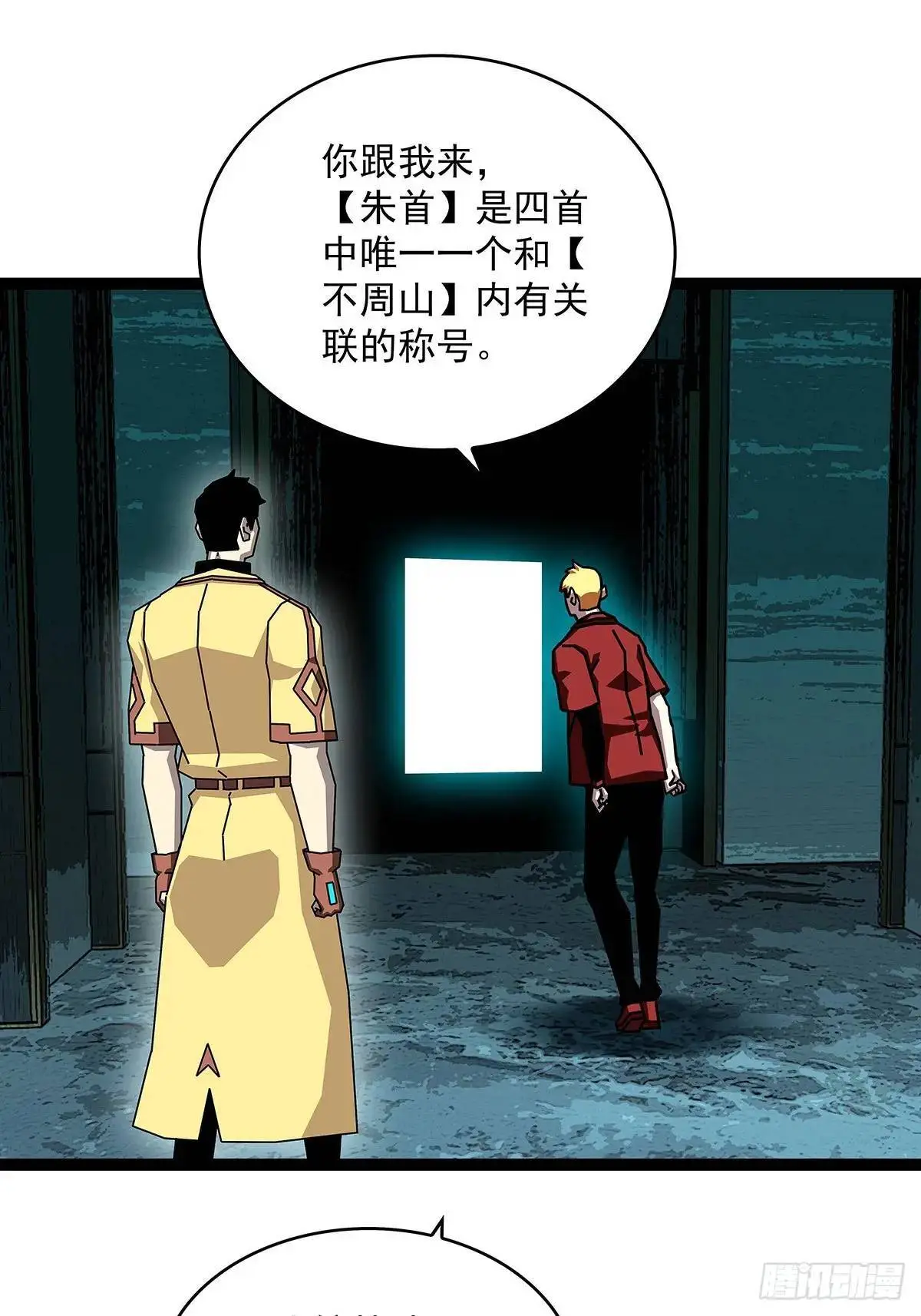 第一步完成19