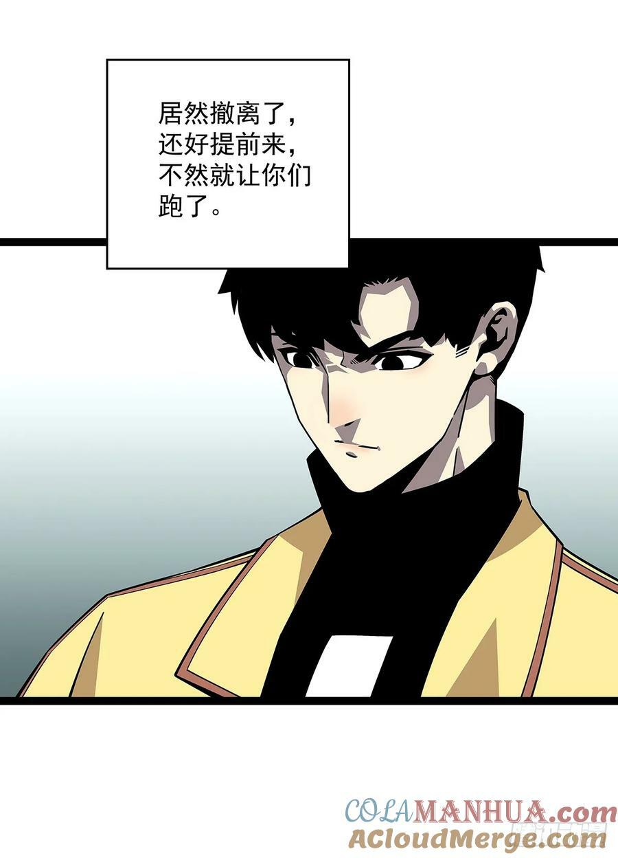 第六任天耀38