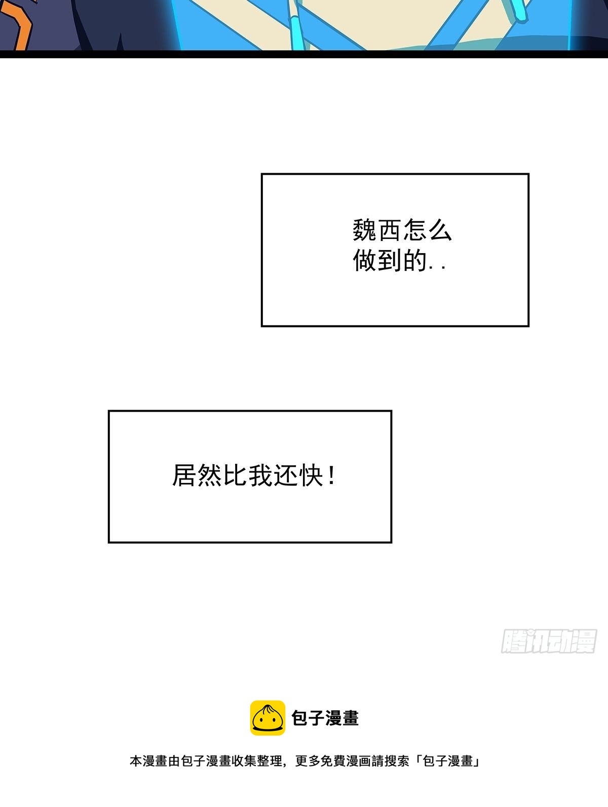 源头68