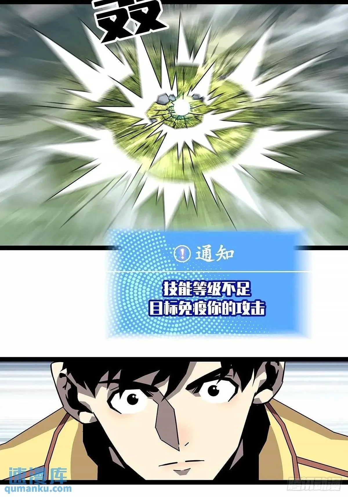 不值一提21