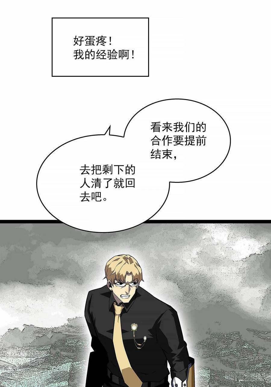 能把他交给我么16