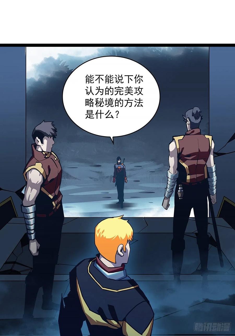 果断出手1