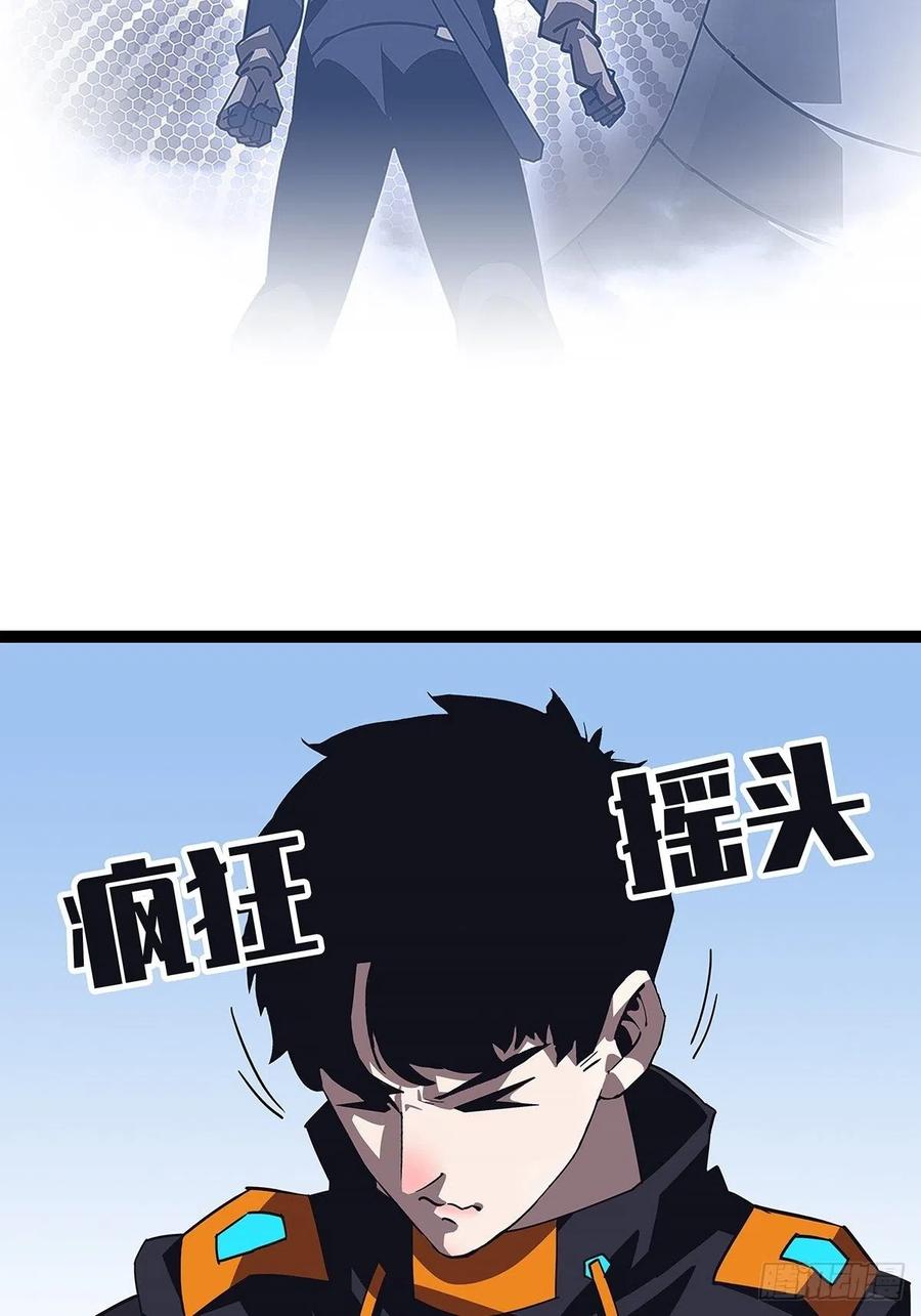 一切就绪29