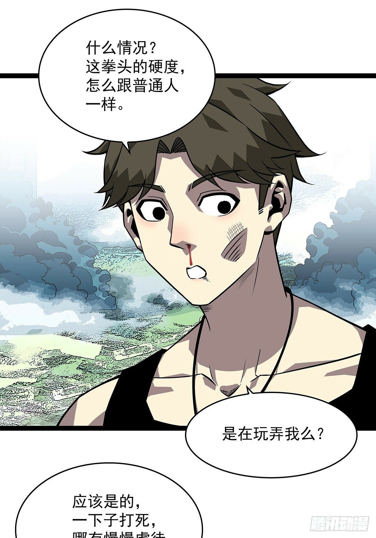 没有希望的世界32
