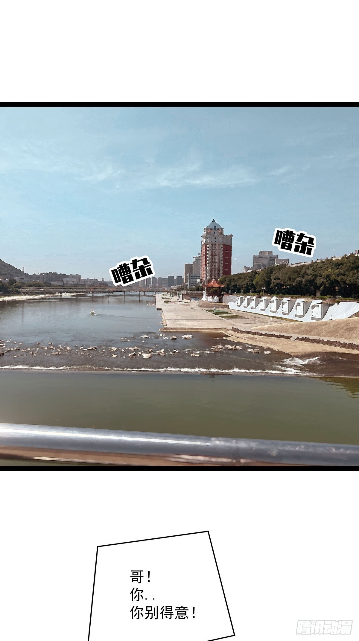 只剩一日22
