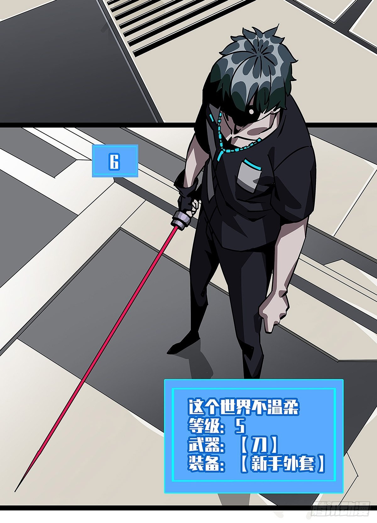 颤抖的腿25