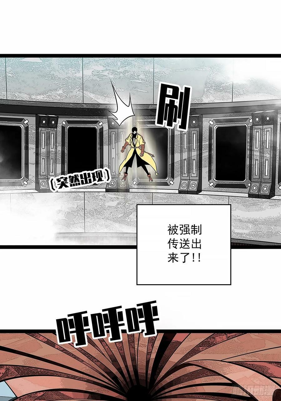 安全绳不安全10