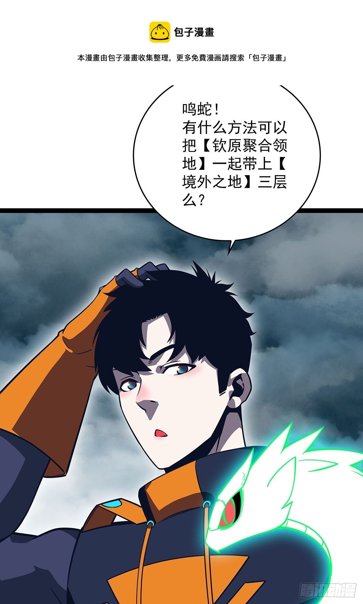 源头56