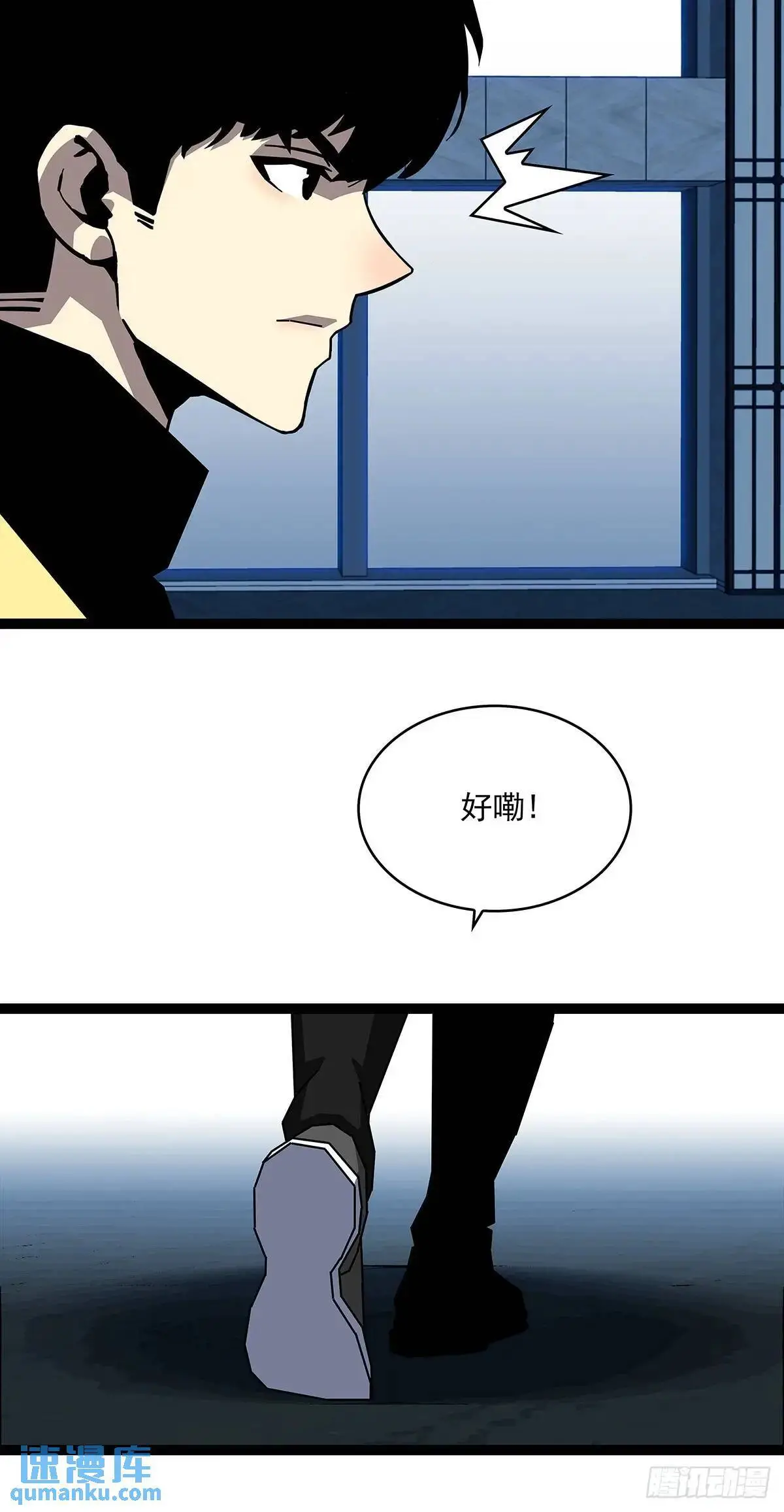 第一步完成33