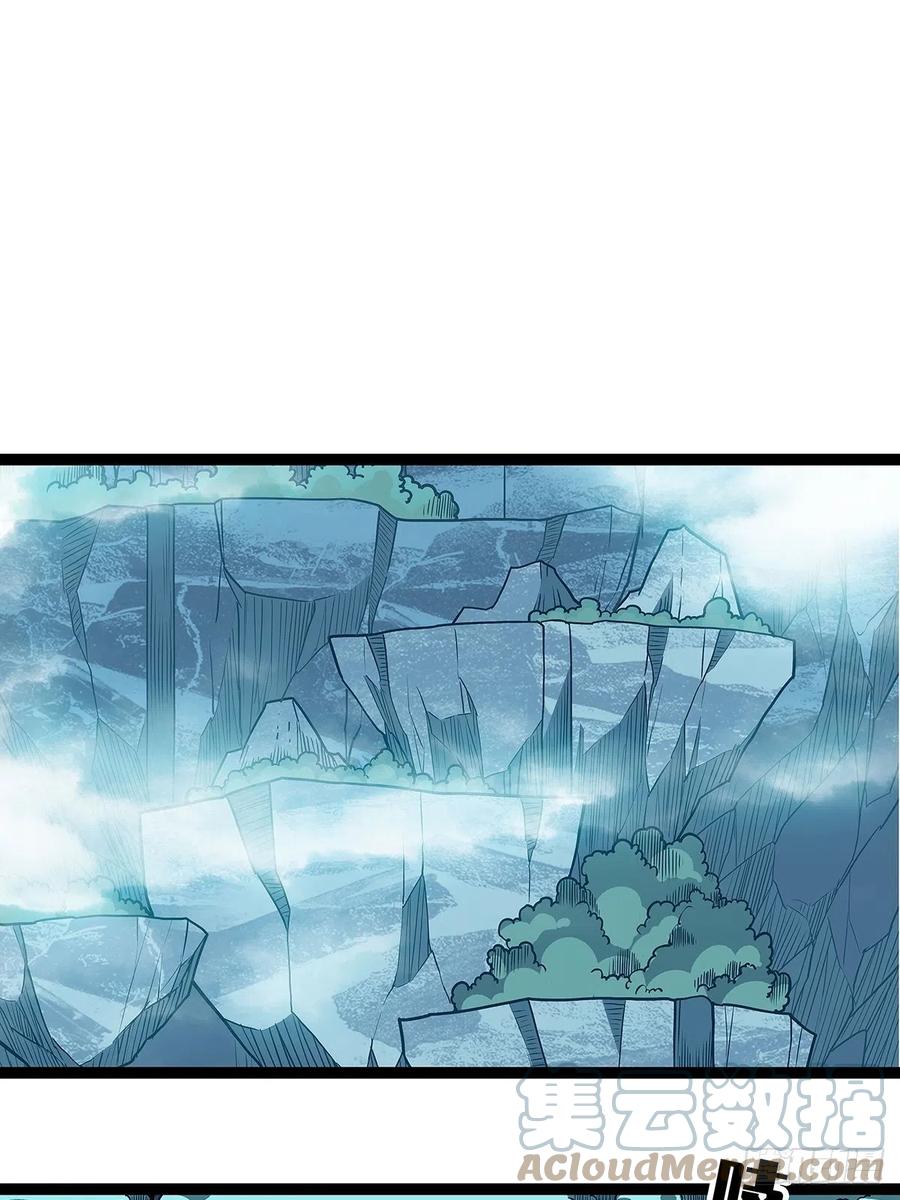 聚合领地内部30