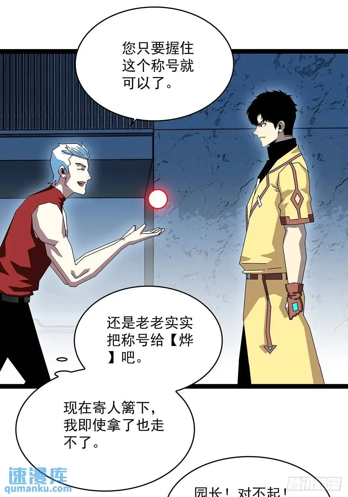 第一步完成34