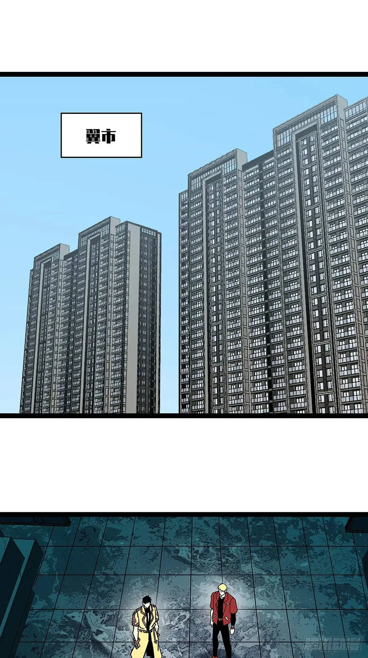 第一步完成6