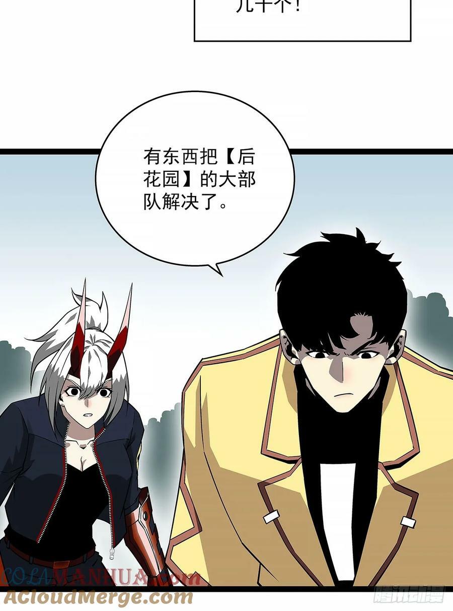 能把他交给我么15