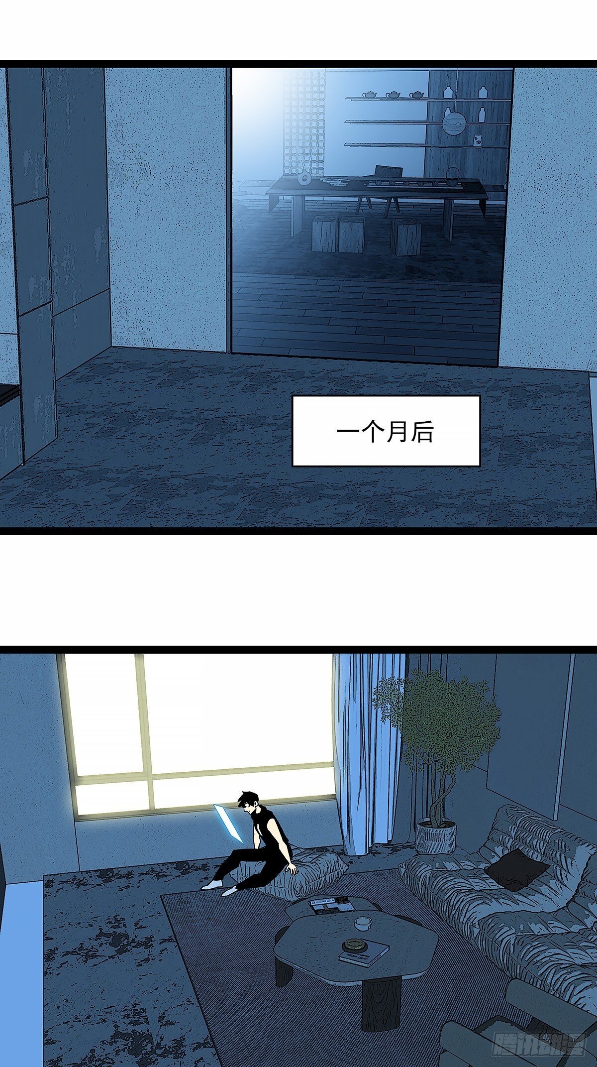 他来了30
