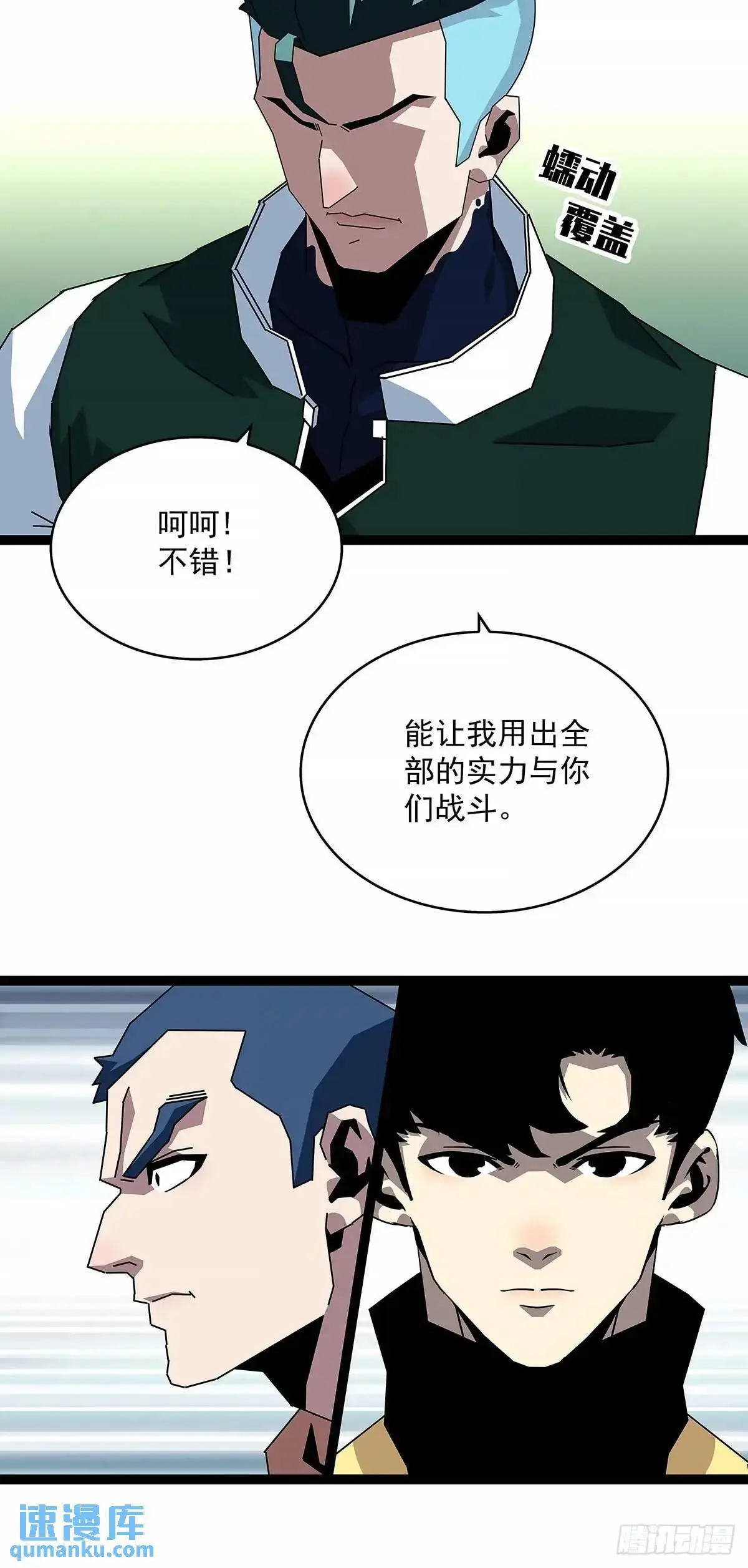 不值一提32