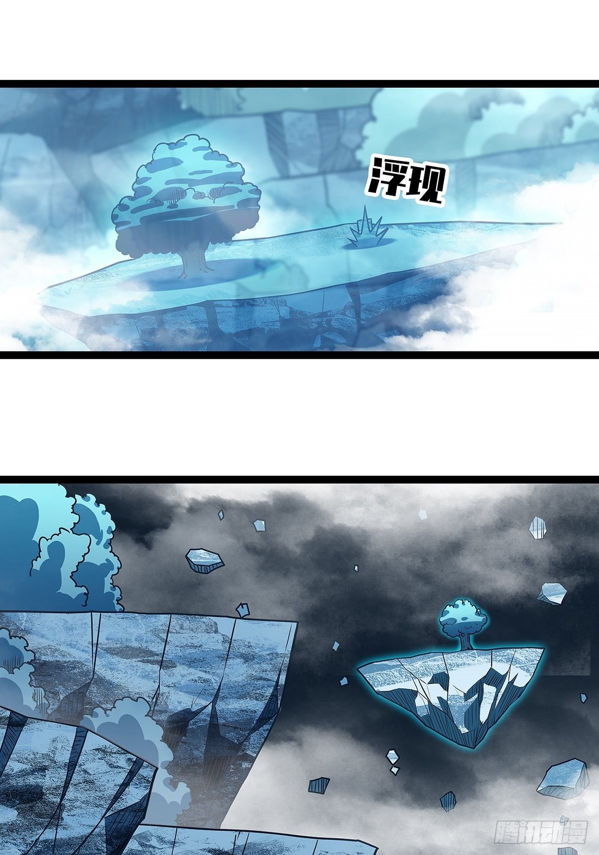 来！跳进去吧42