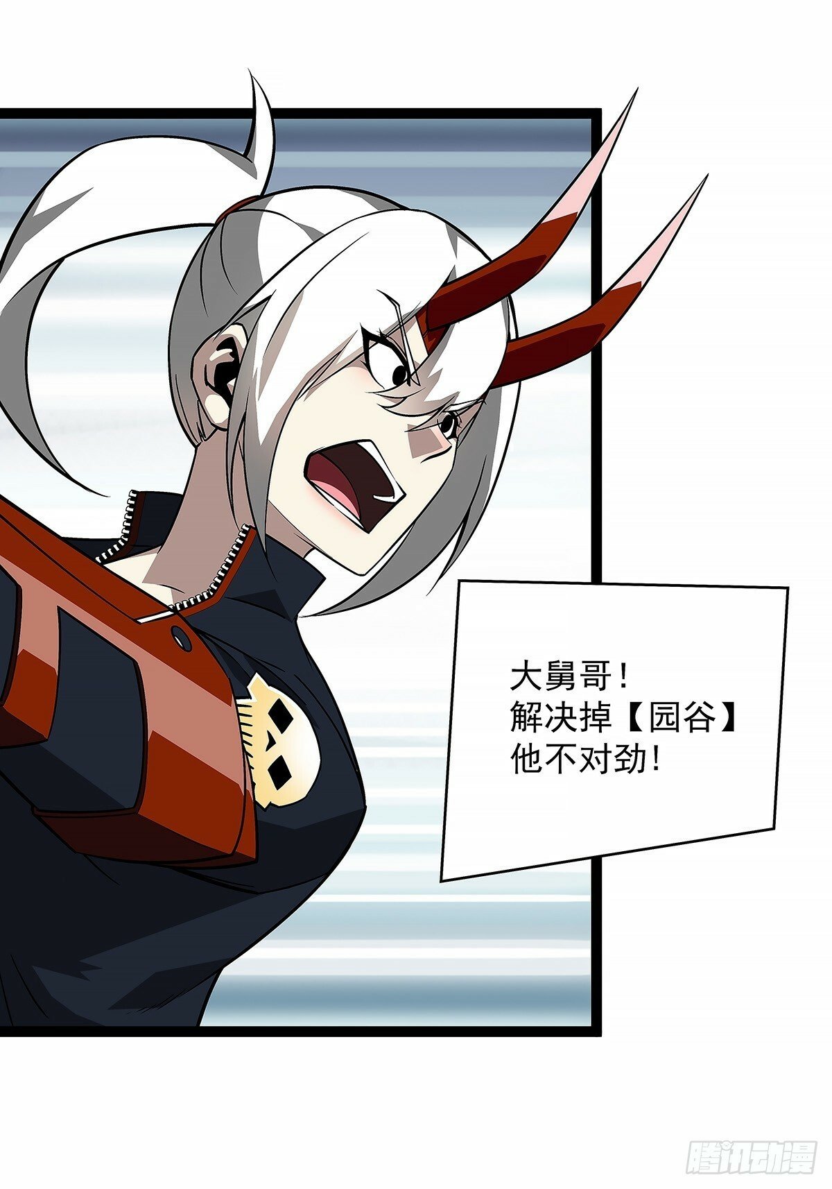 啊？27