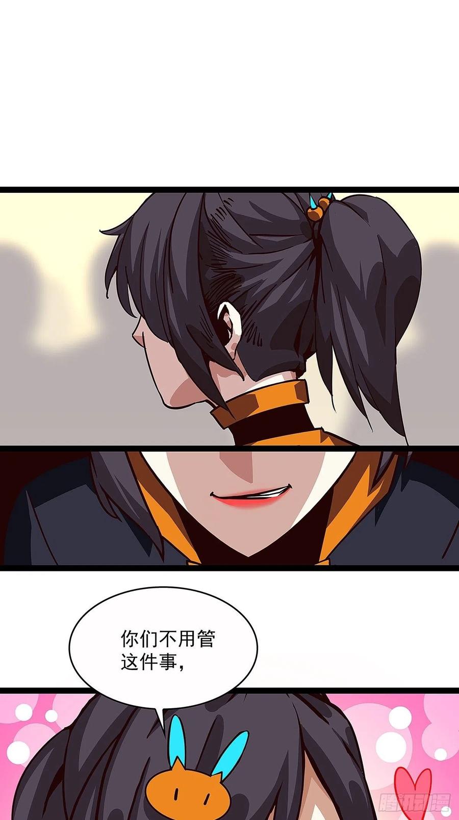 这就解决了？21