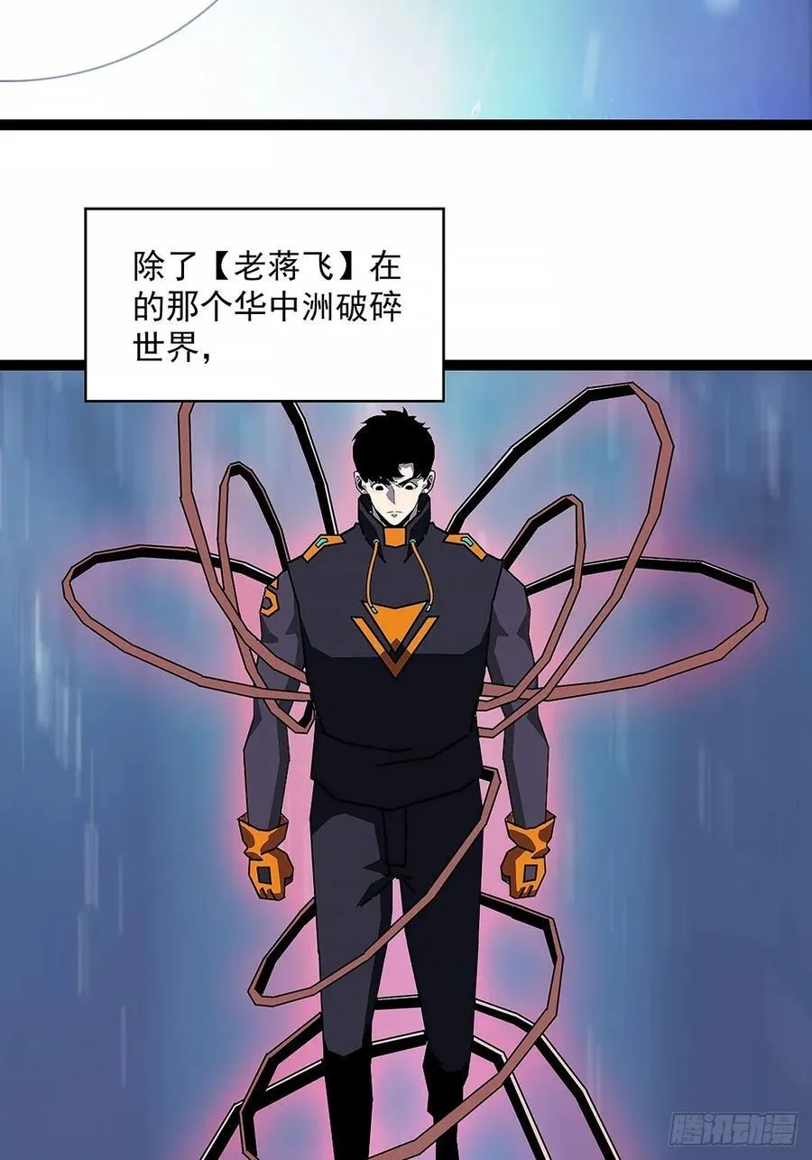这不是你34