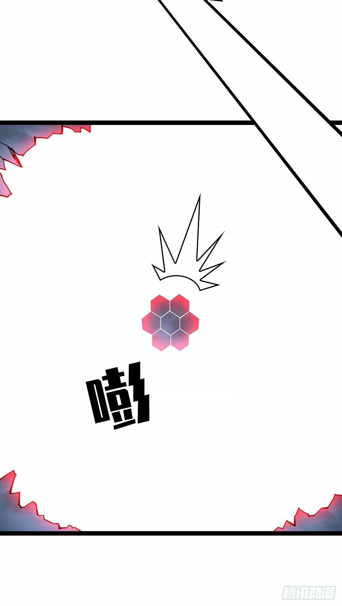 【阶段任务10：补天】完成29
