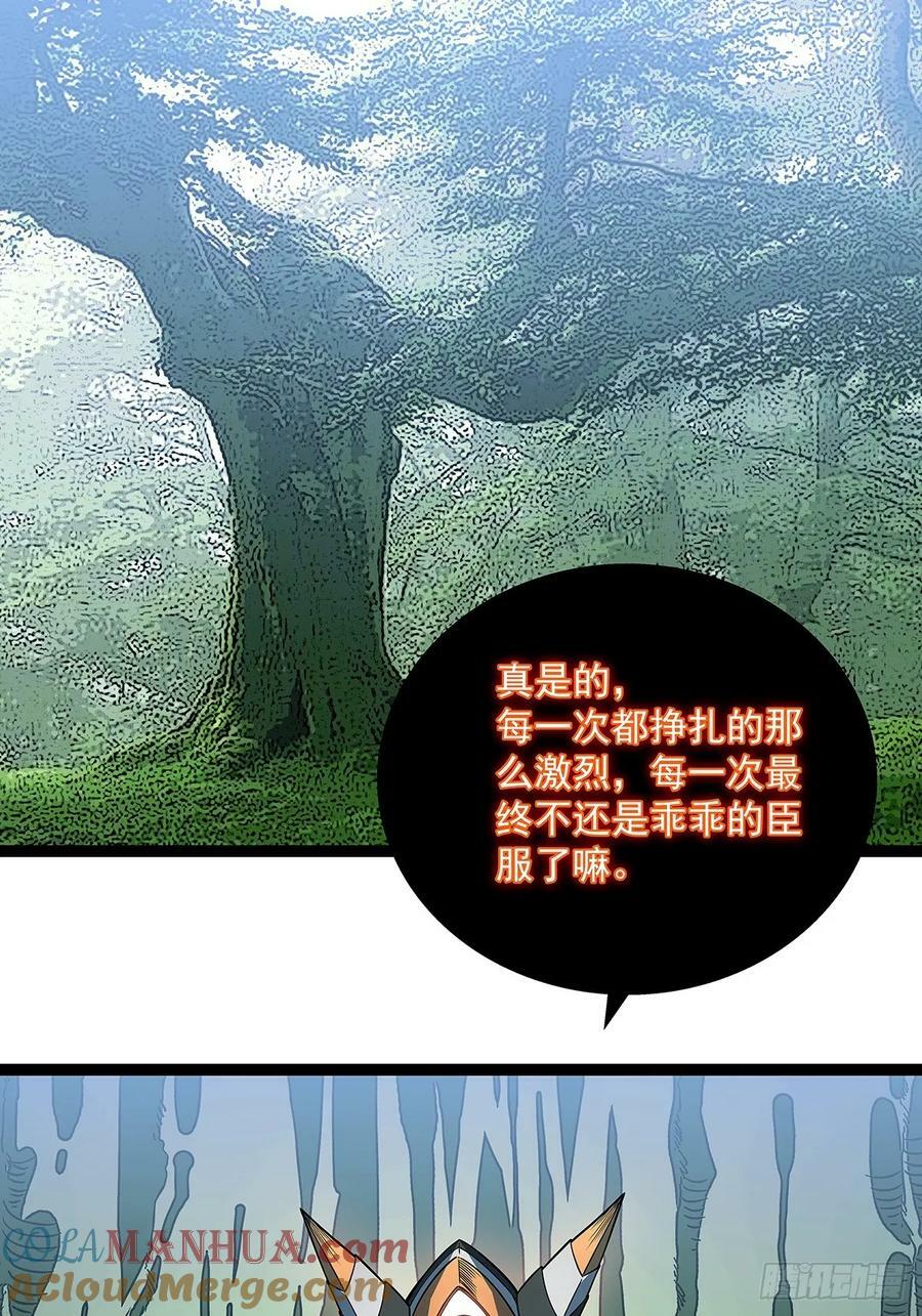 第六任天耀14