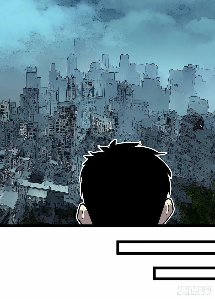 全死了19