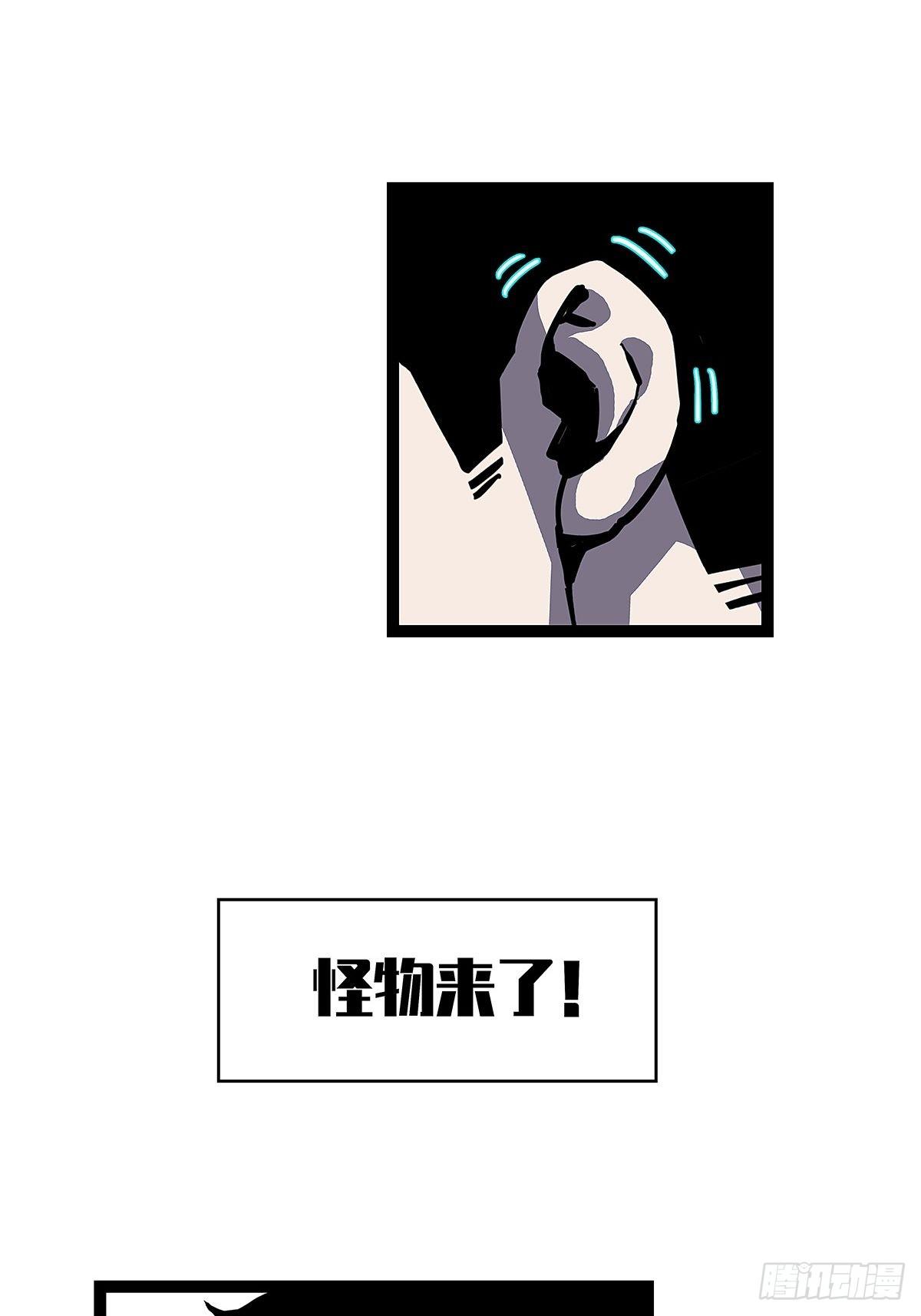 配合默契但不过如此32