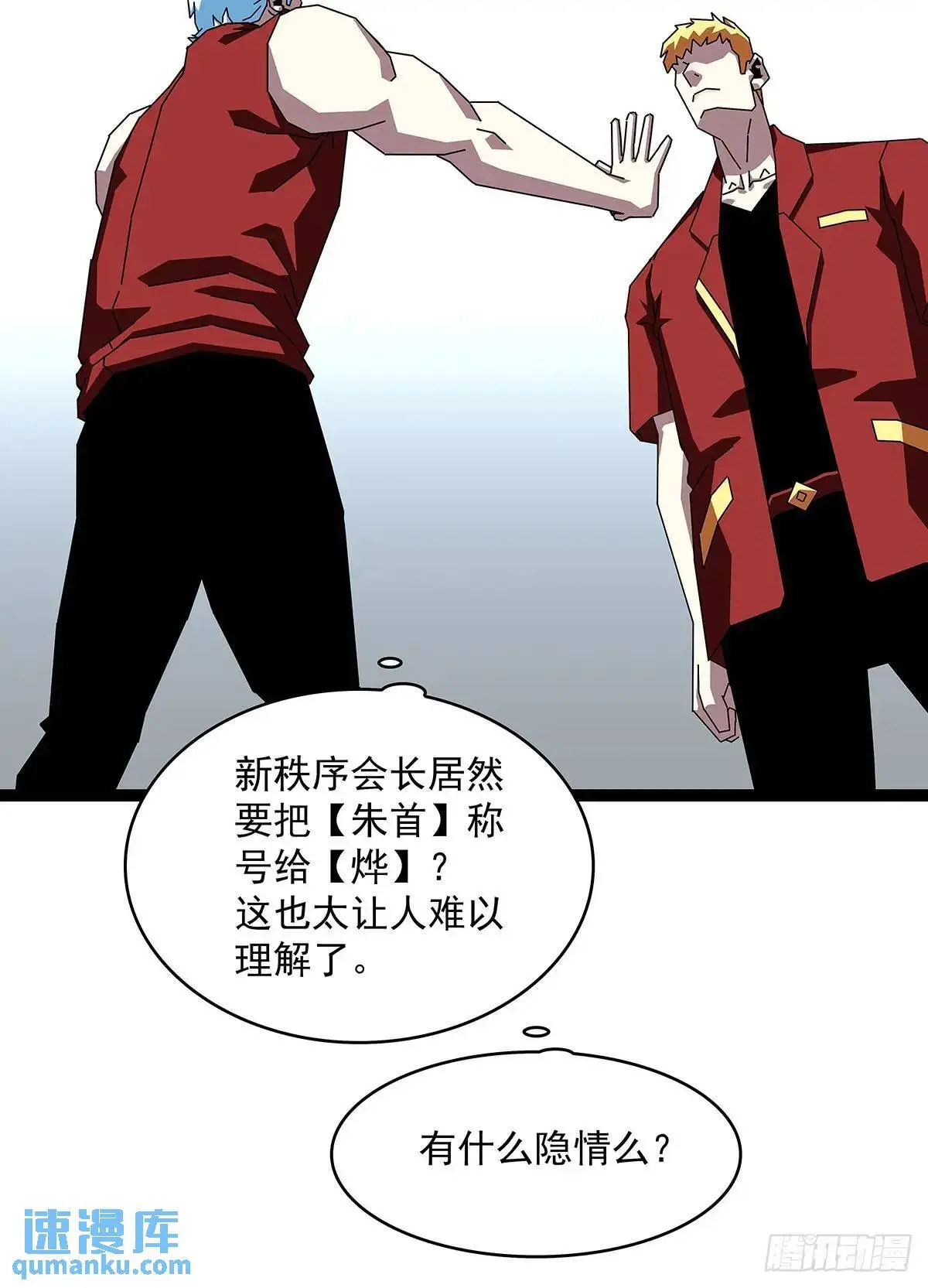 第一步完成23