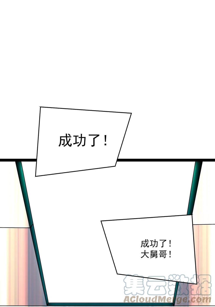 【元界】玩家属性承载上限42