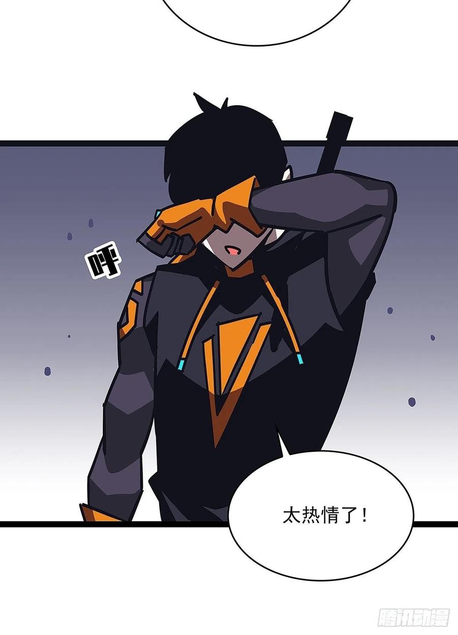 权柄23
