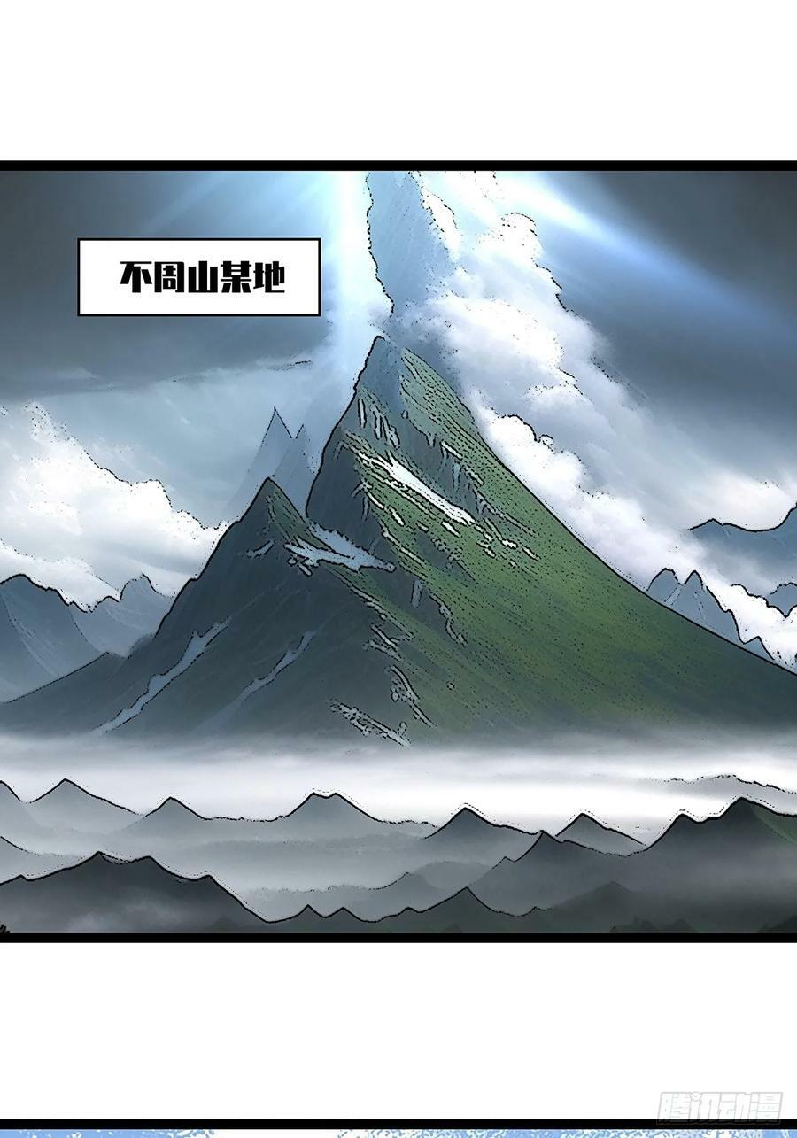 第六任天耀13