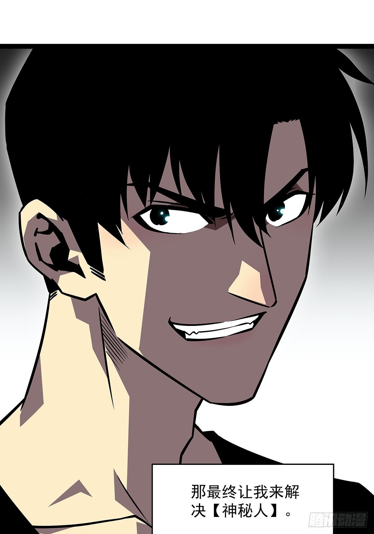 圣途43