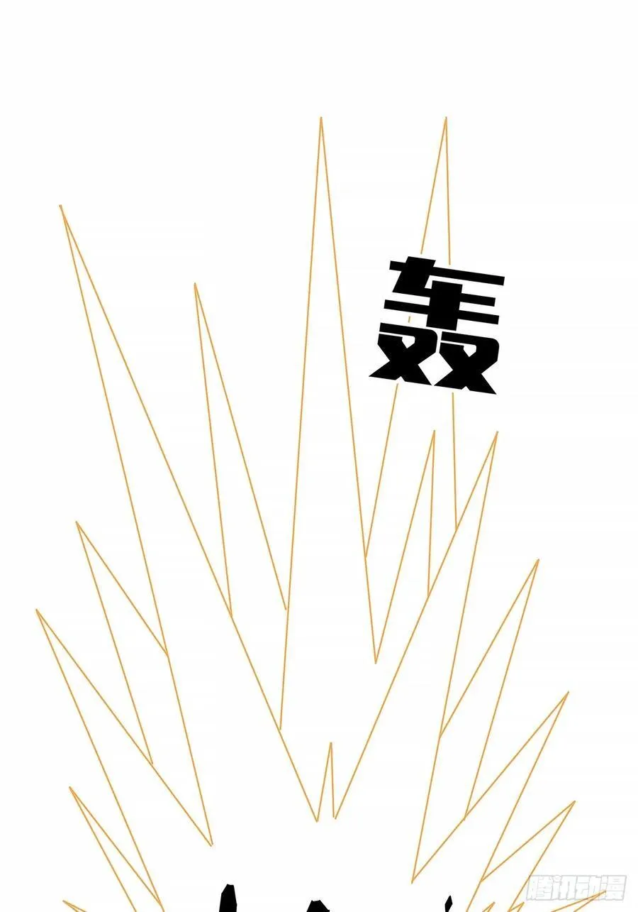 扬名进度25%37