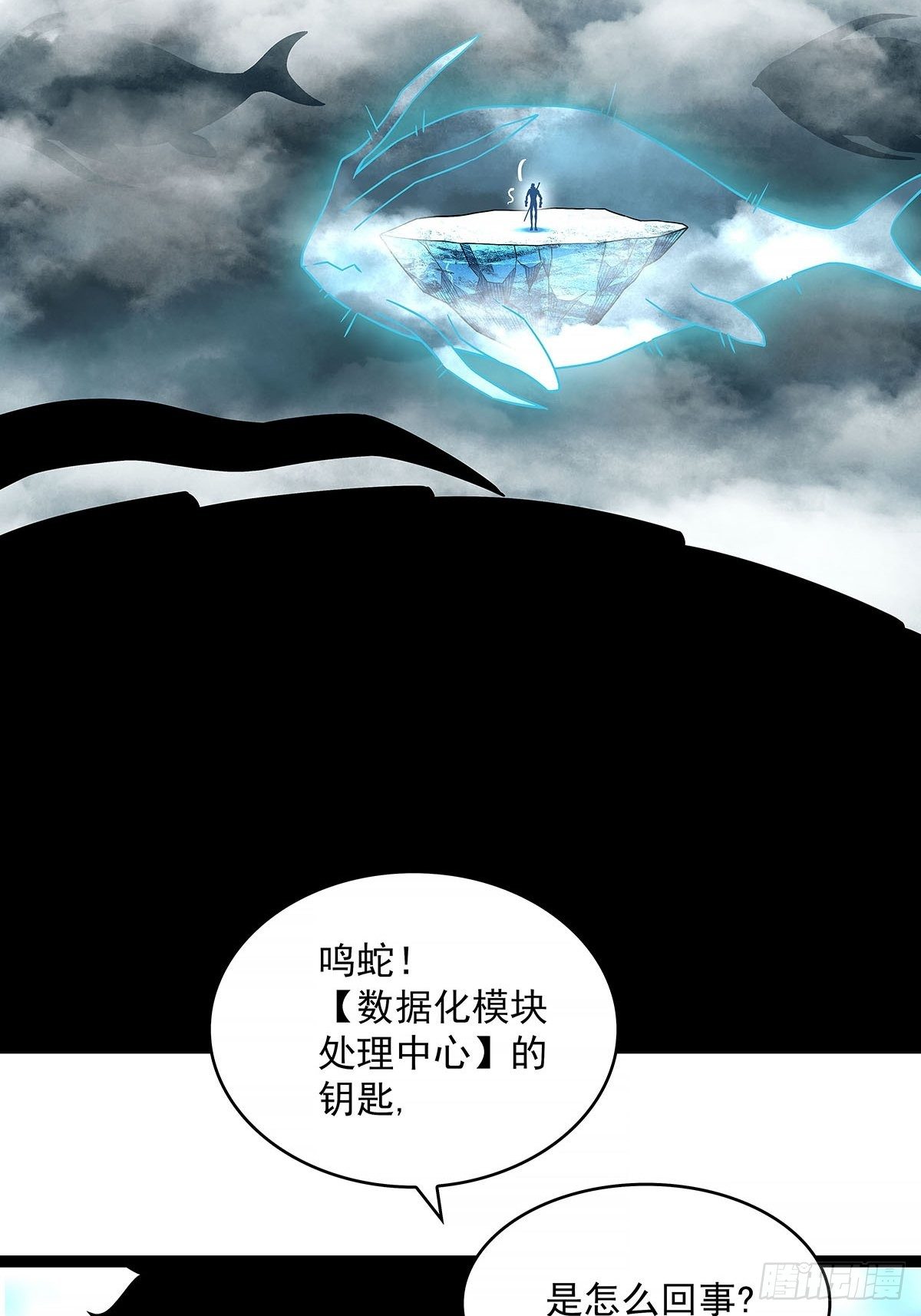 青墓14