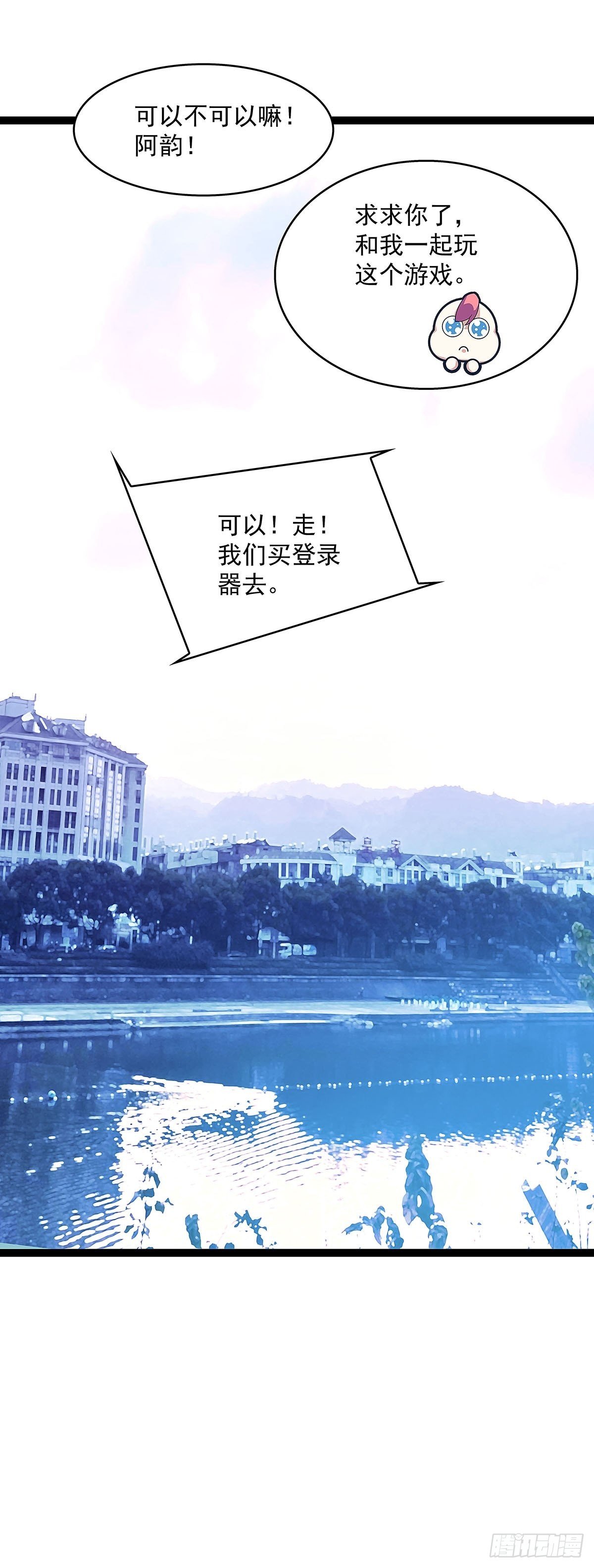感谢队友的付出45