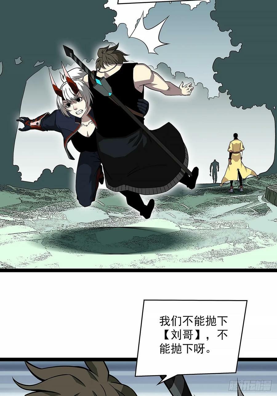 去秘境14
