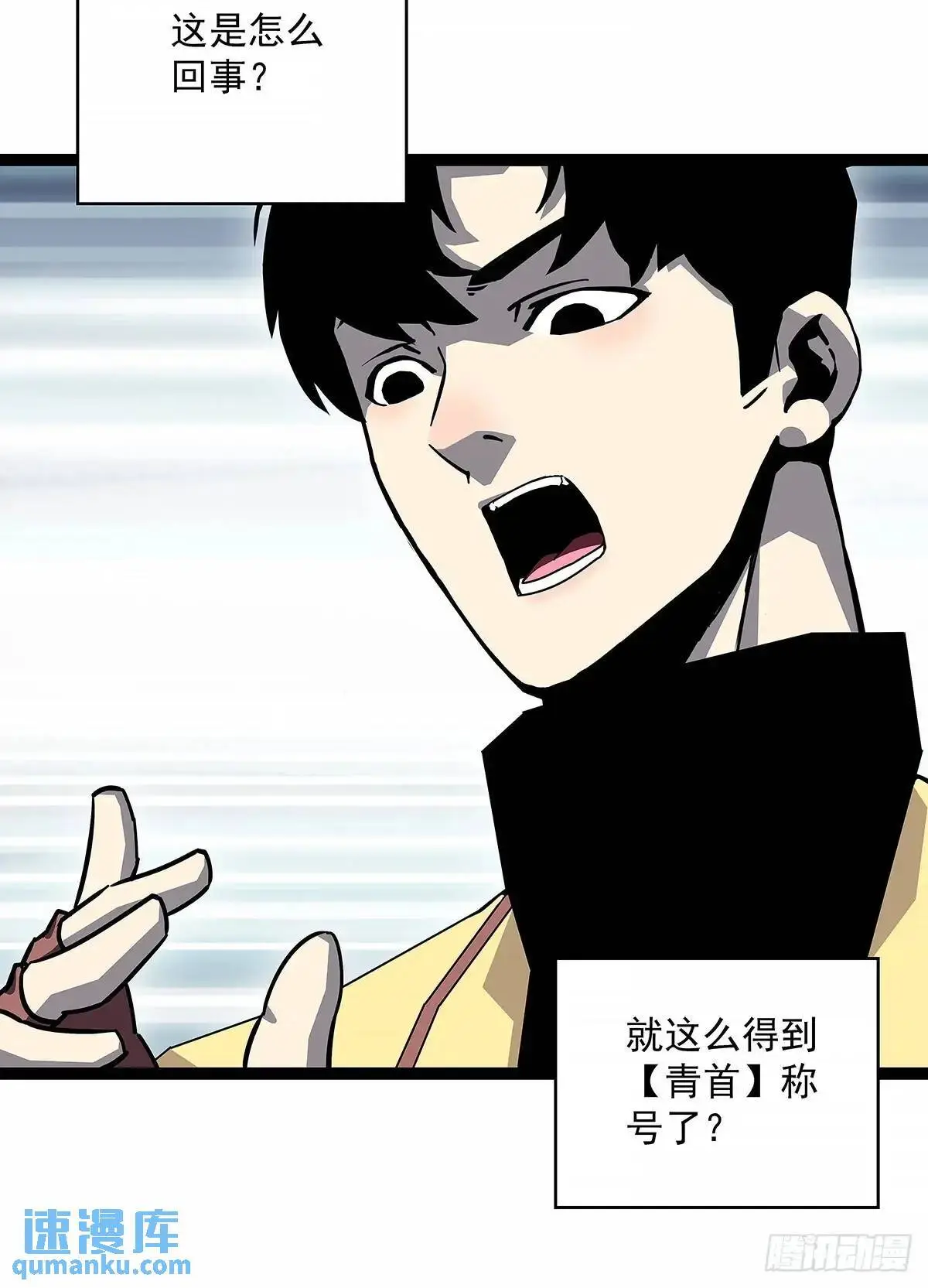 9号的目的37