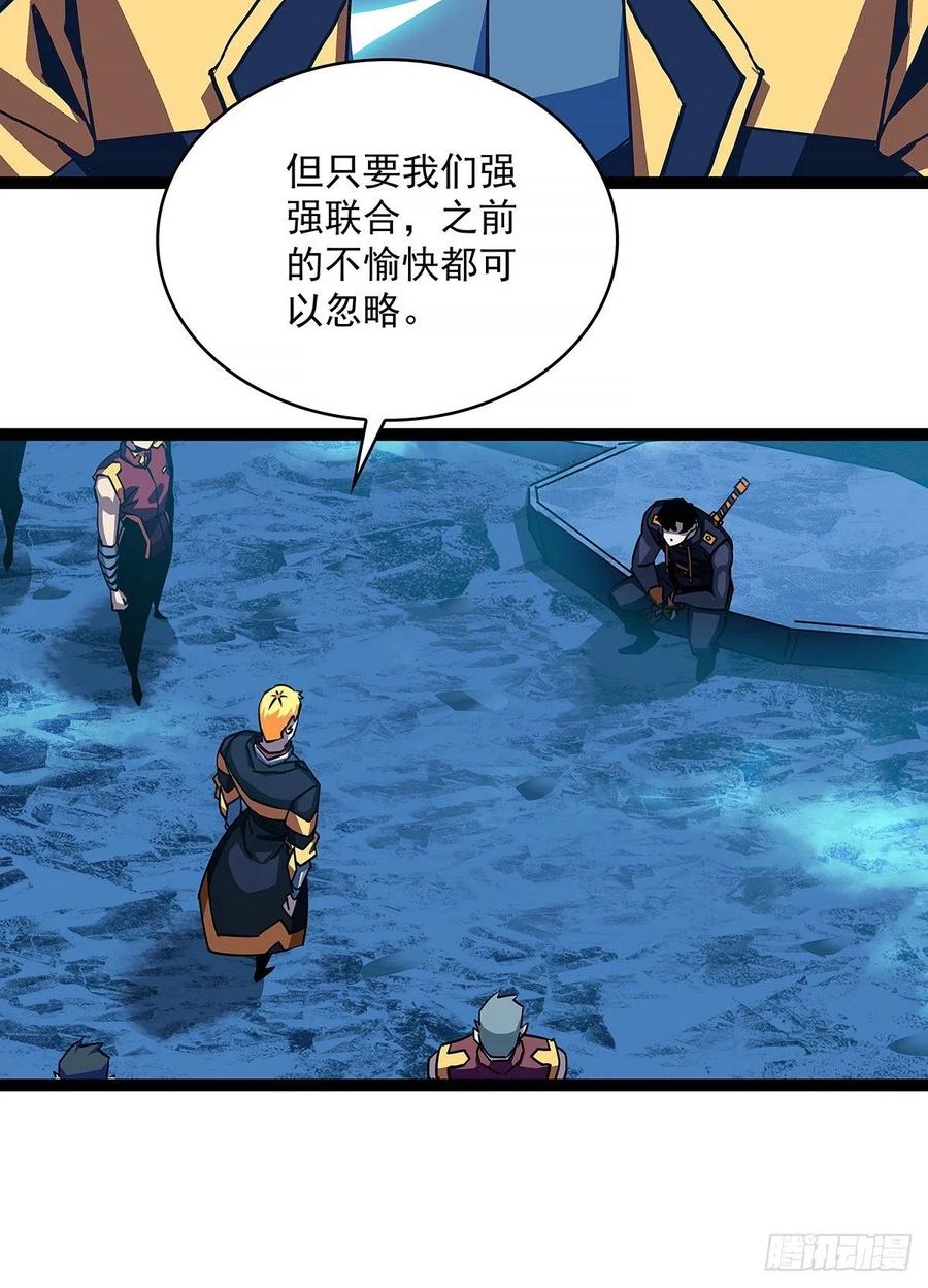 我拒绝4
